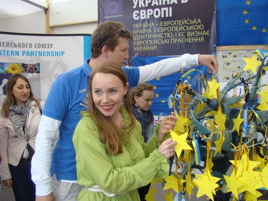 ВІДКРИТТЯ ЄВРОПЕЙСЬКОГО МІСТЕЧКА